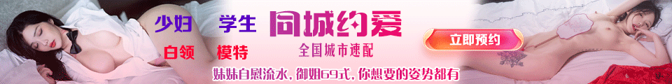 麻豆视频 | 麻豆频道、91制片厂、天美传媒、精东影业、蜜桃传媒_麻豆网