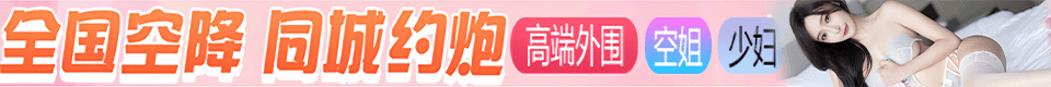 麻豆视频 | 麻豆频道、91制片厂、天美传媒、精东影业、蜜桃传媒_麻豆网