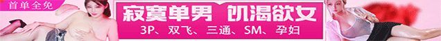 麻豆视频 | 麻豆频道、91制片厂、天美传媒、精东影业、蜜桃传媒_麻豆网